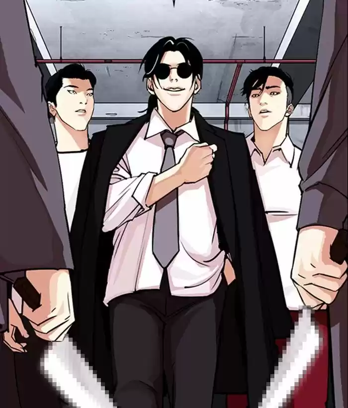 Lookism Ch.306