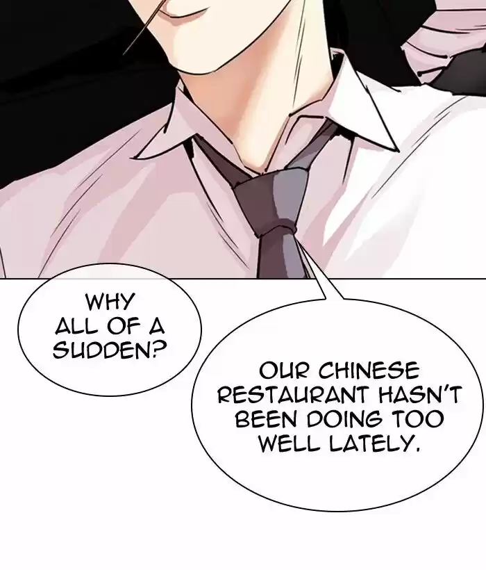 Lookism Ch.306
