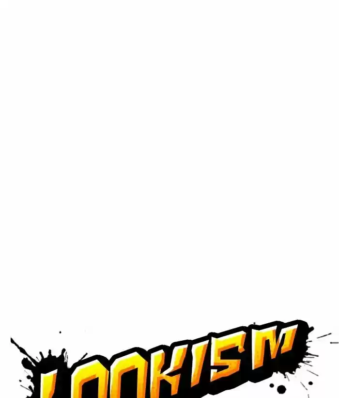 Lookism Ch.306