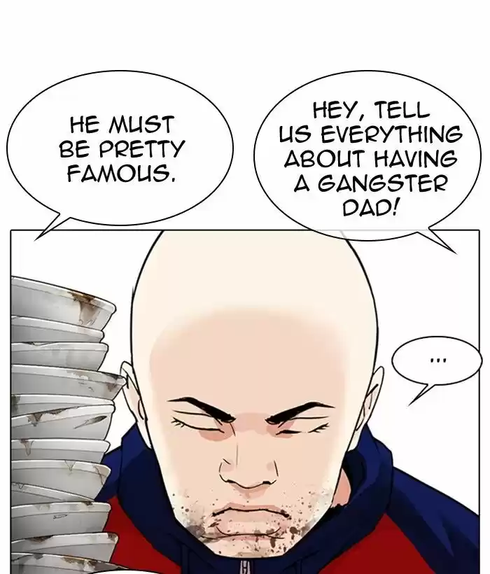Lookism Ch.306