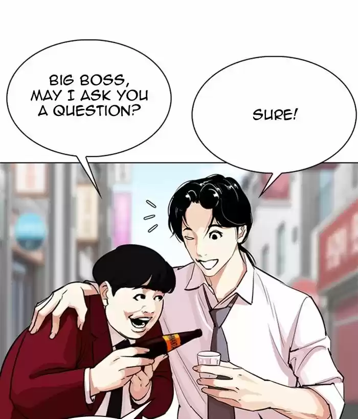 Lookism Ch.306