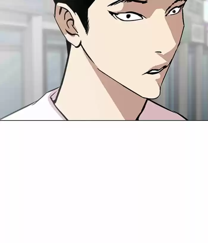 Lookism Ch.306