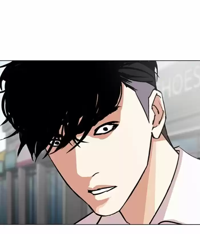 Lookism Ch.306