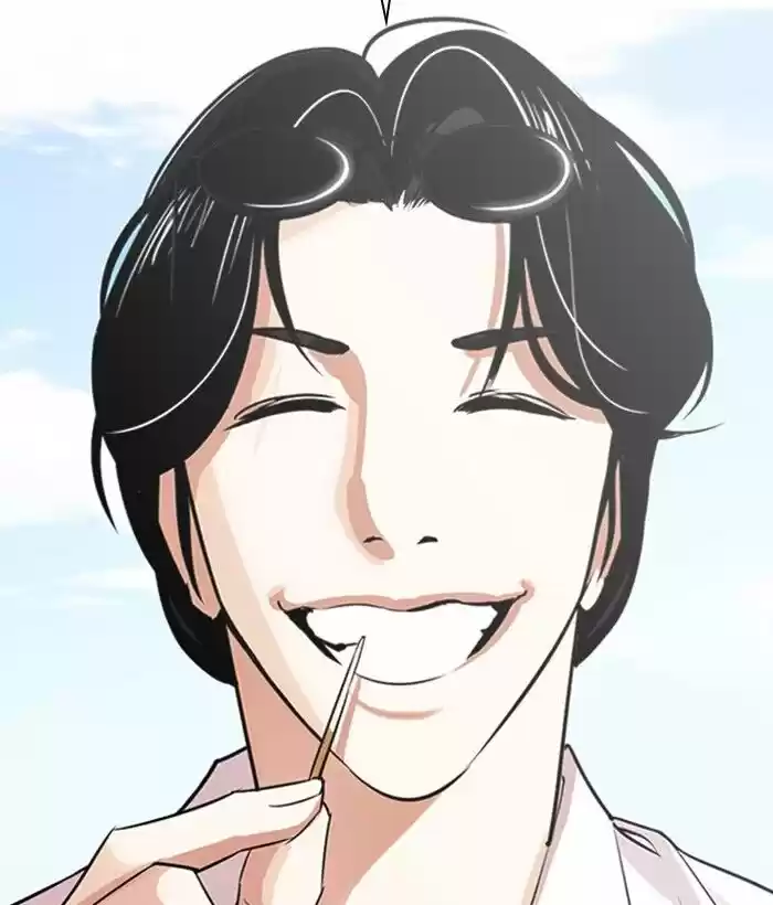 Lookism Ch.306