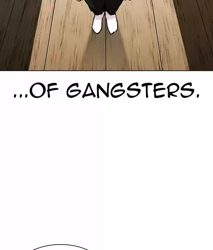 Lookism Ch.306