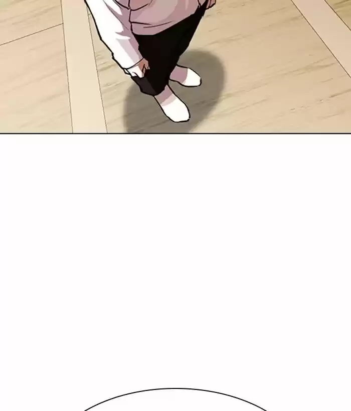 Lookism Ch.306