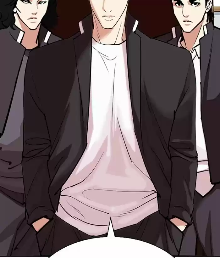 Lookism Ch.306