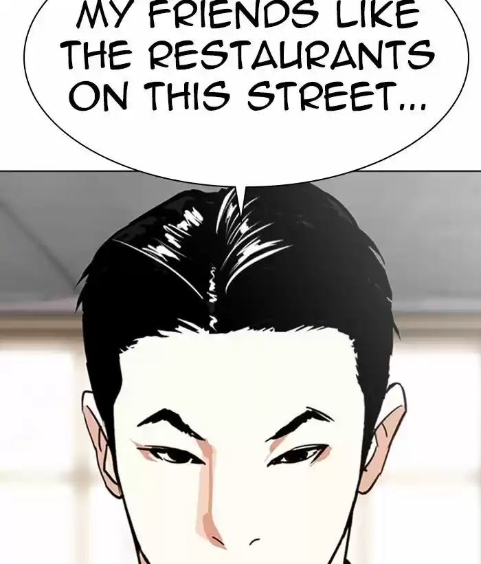 Lookism Ch.306