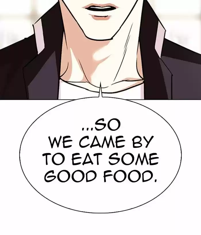 Lookism Ch.306