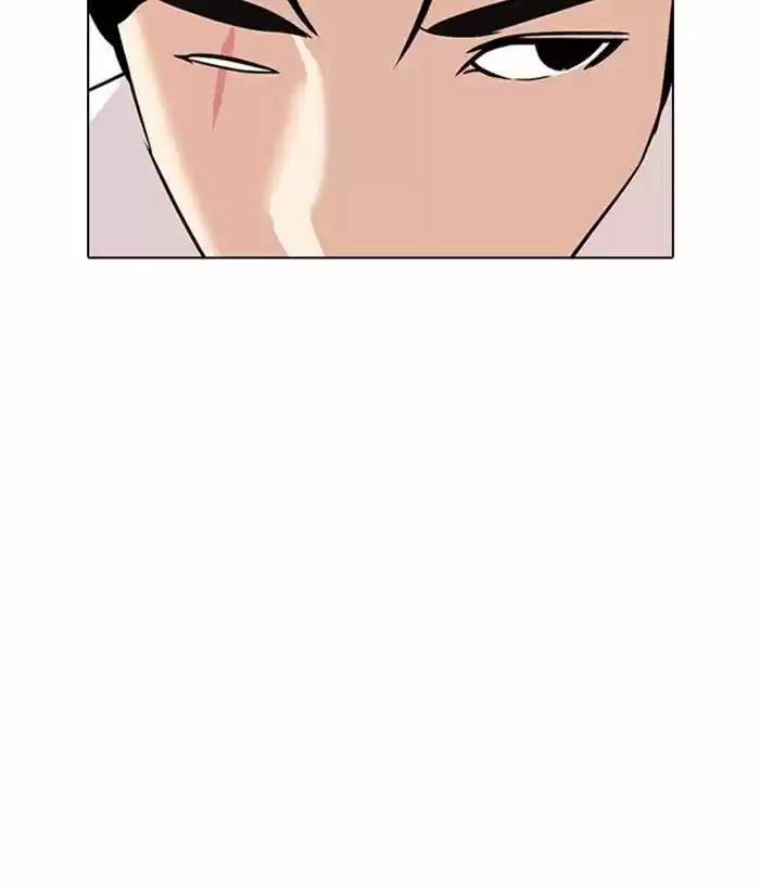 Lookism Ch.306