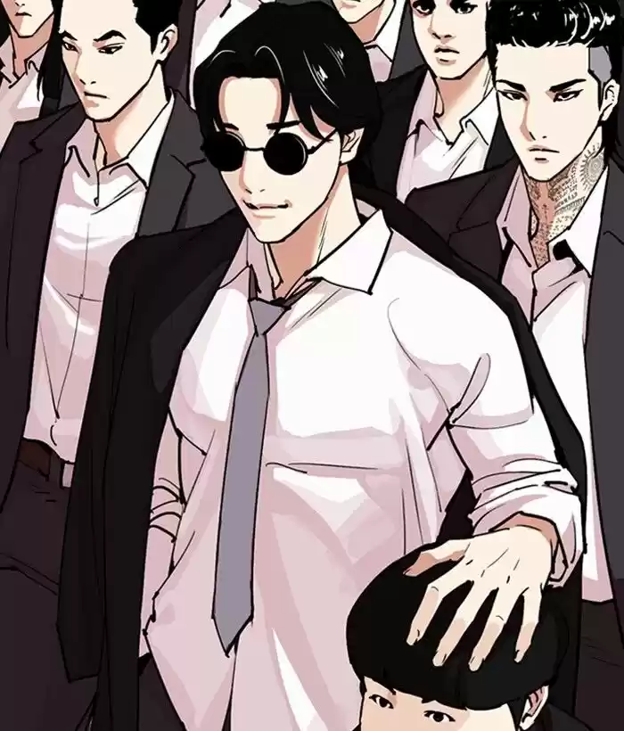 Lookism Ch.306
