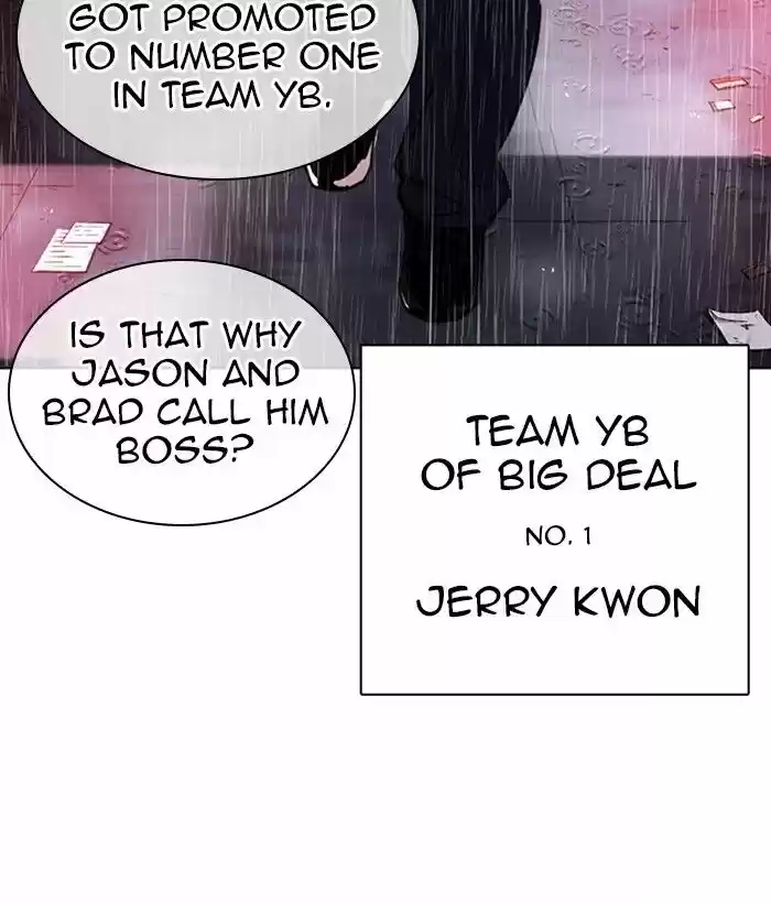 Lookism Ch.306