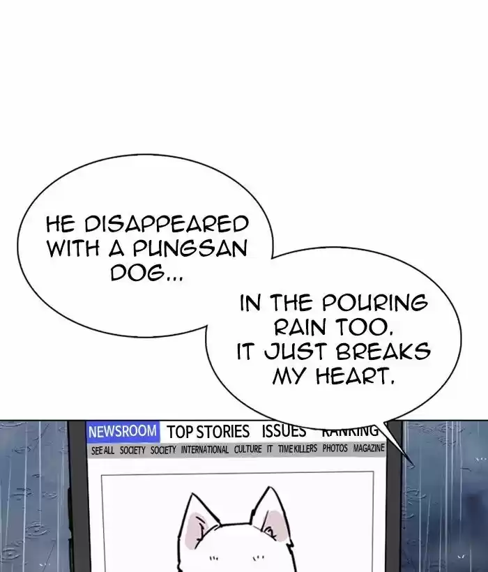 Lookism Ch.306