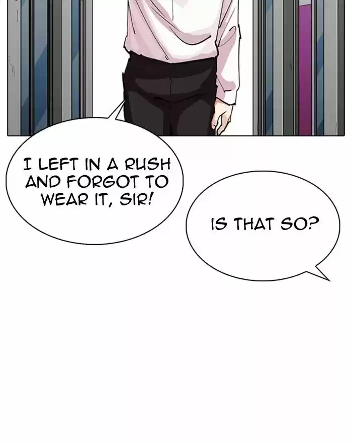 Lookism Ch.307