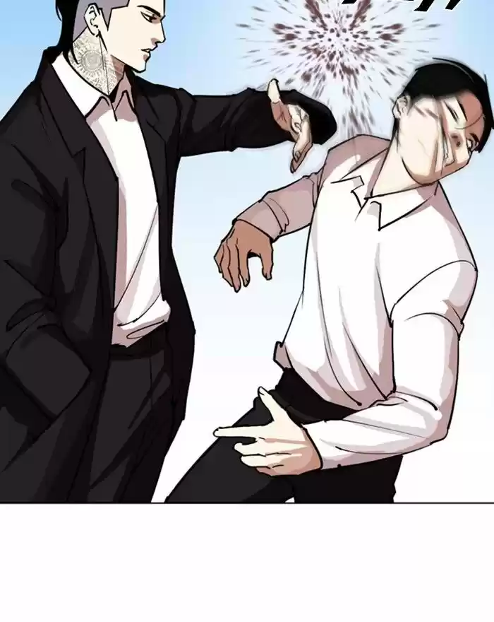 Lookism Ch.307