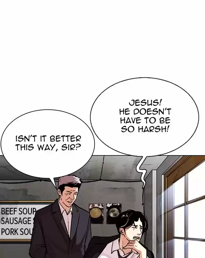 Lookism Ch.307