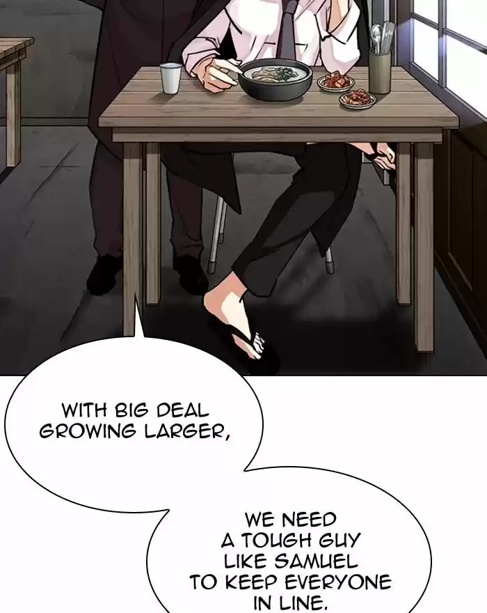 Lookism Ch.307
