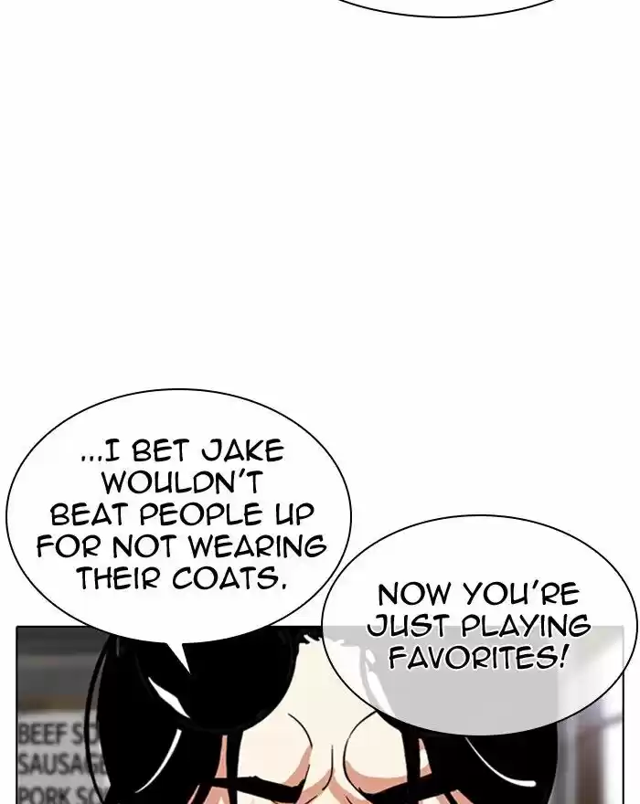 Lookism Ch.307