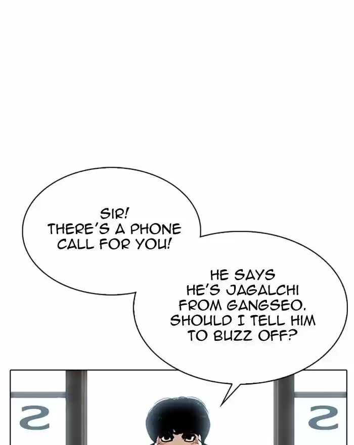Lookism Ch.307