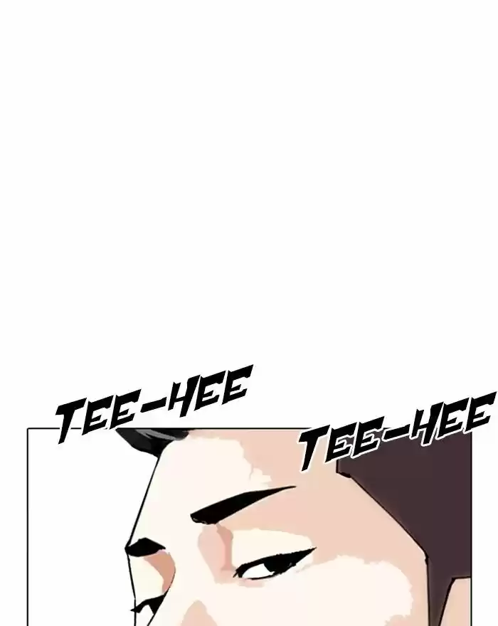 Lookism Ch.307