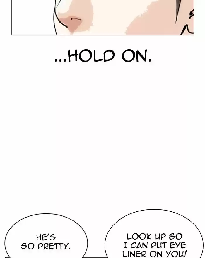 Lookism Ch.307