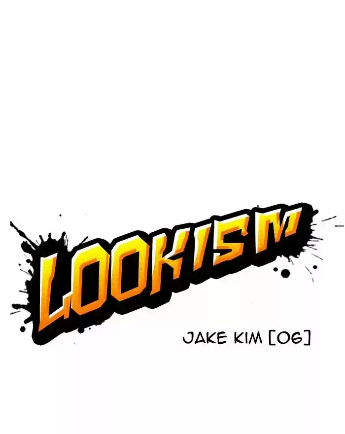 Lookism Ch.307