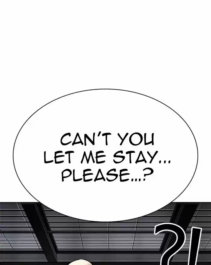 Lookism Ch.307