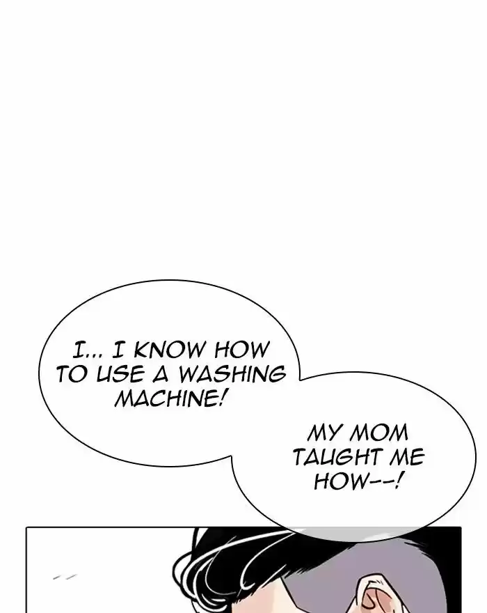 Lookism Ch.307