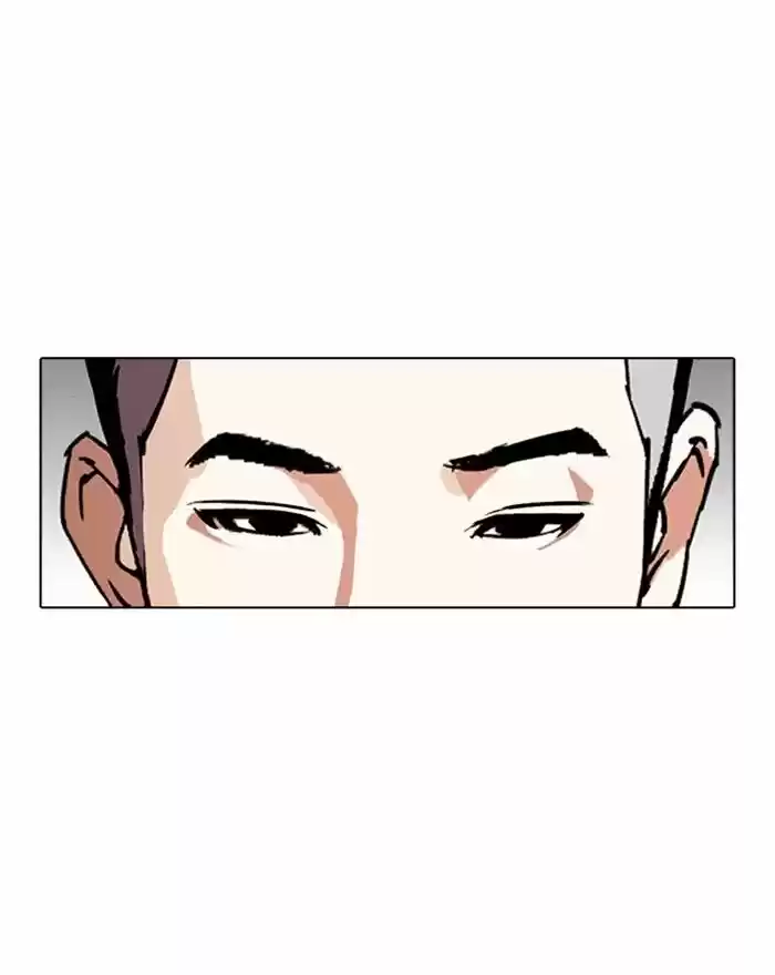 Lookism Ch.307