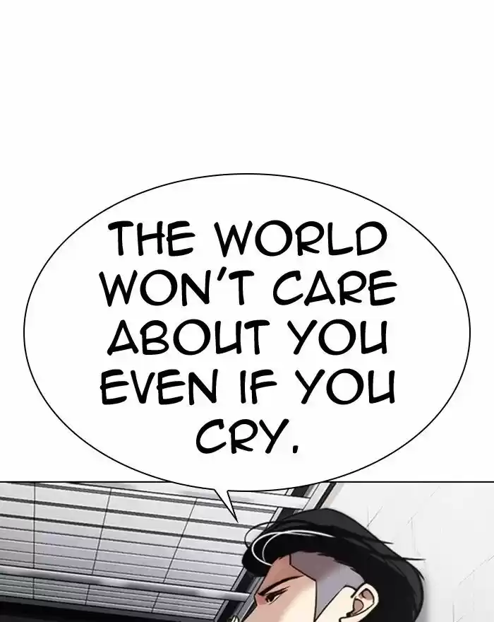 Lookism Ch.307