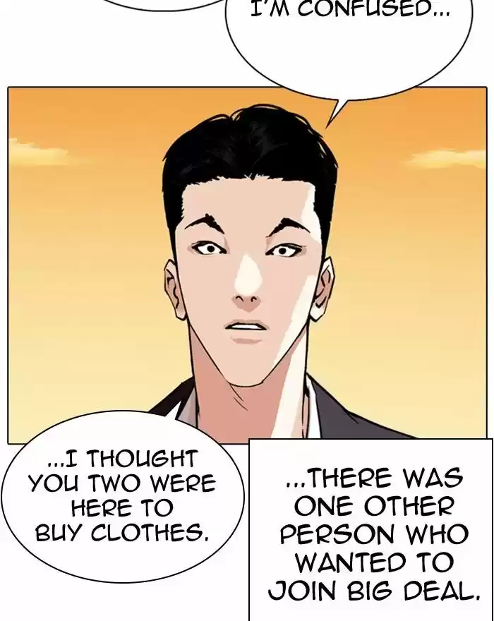 Lookism Ch.307