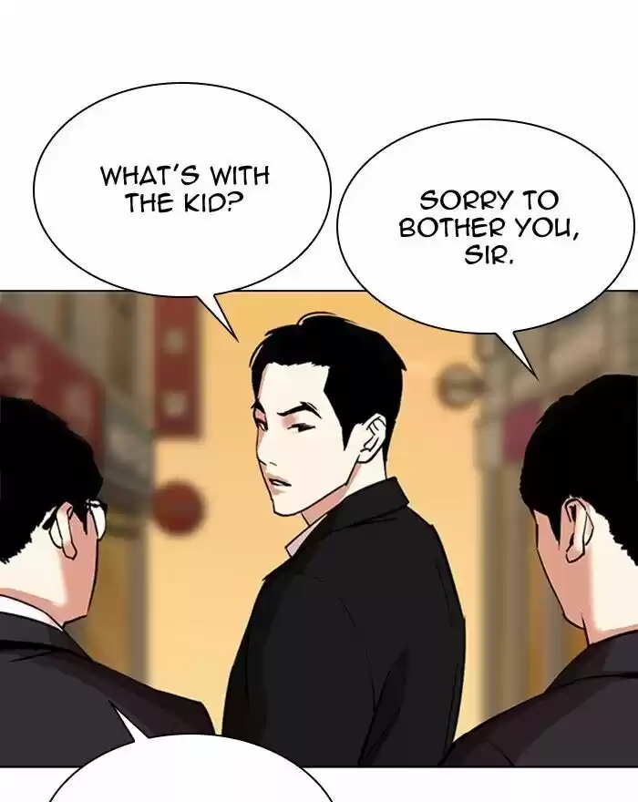 Lookism Ch.307