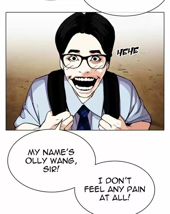 Lookism Ch.307