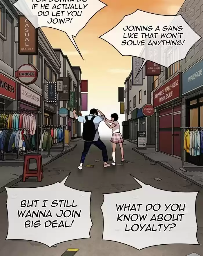 Lookism Ch.307