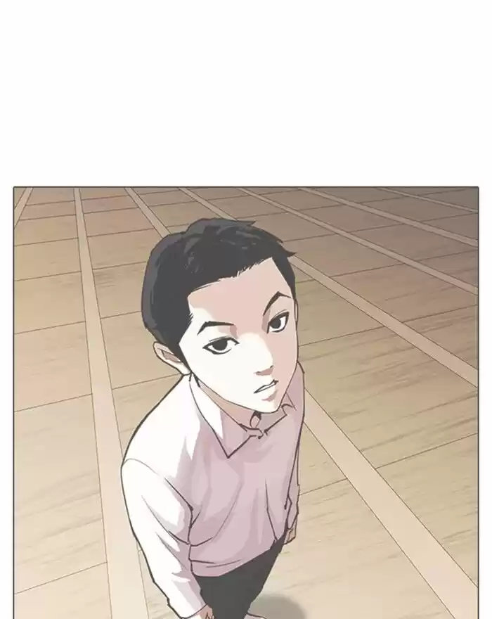 Lookism Ch.307