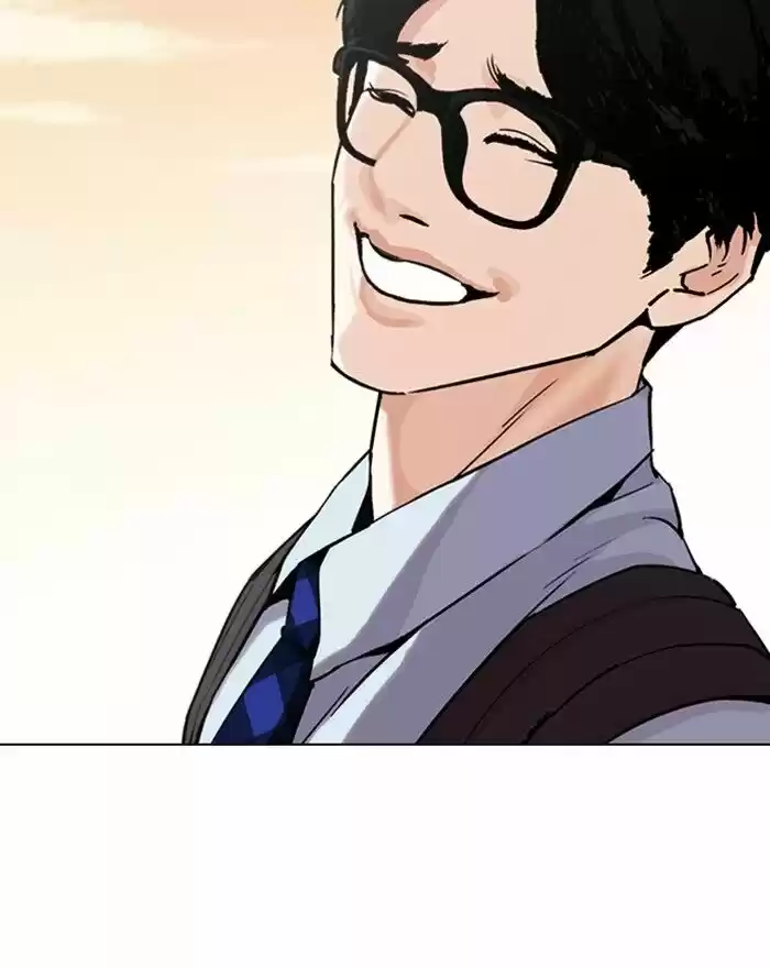 Lookism Ch.307