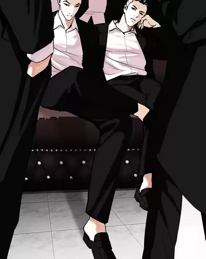 Lookism Ch.307