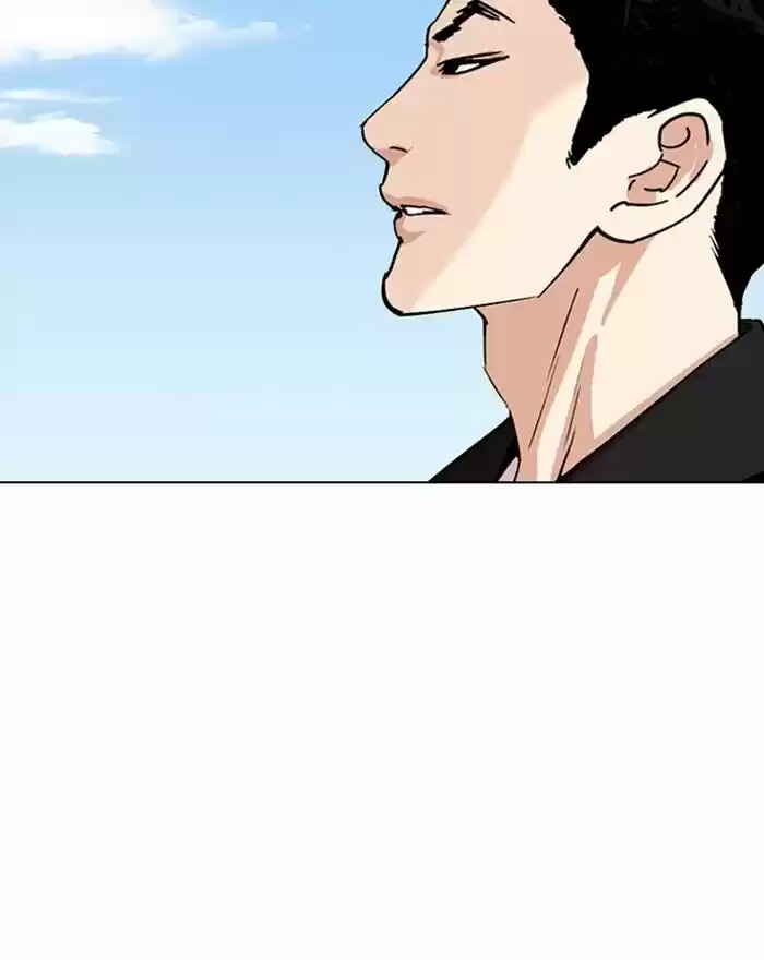 Lookism Ch.307