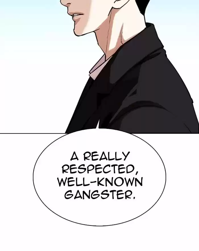 Lookism Ch.307