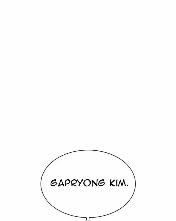 Lookism Ch.307