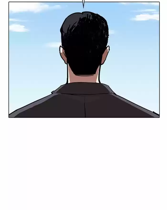 Lookism Ch.307