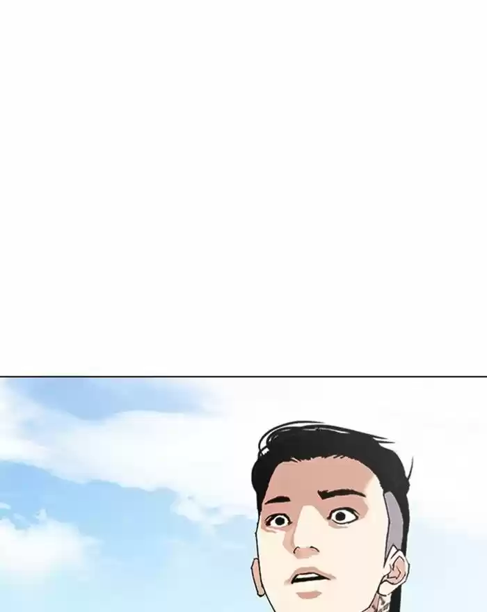 Lookism Ch.307