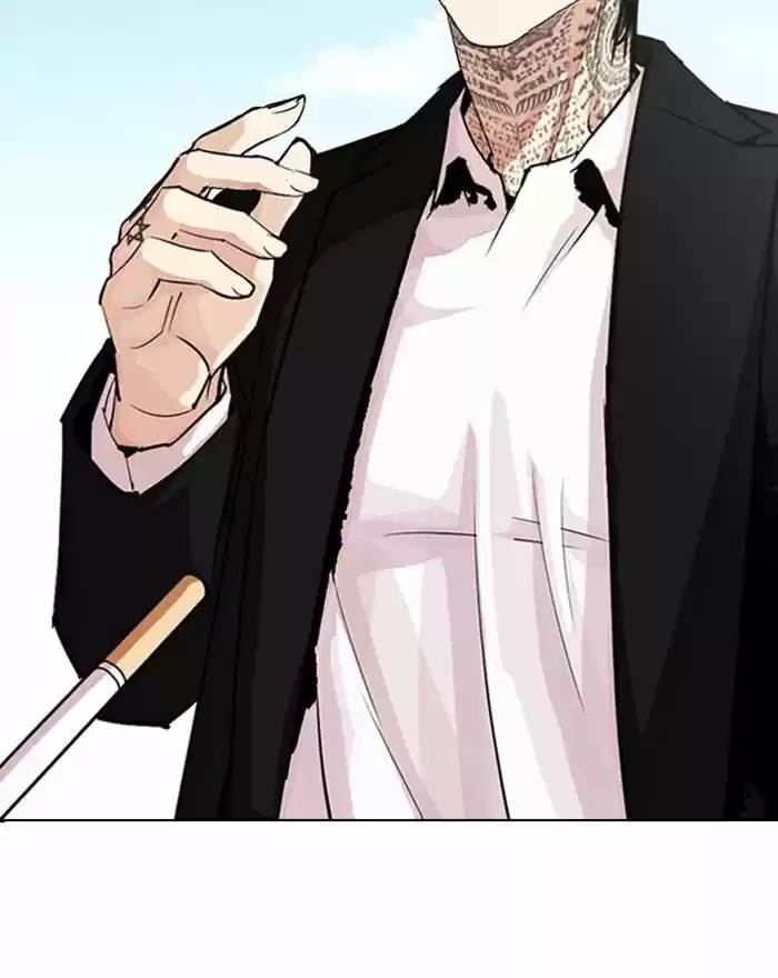 Lookism Ch.307