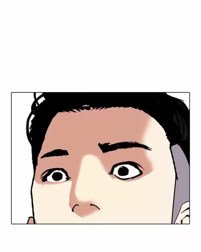 Lookism Ch.307