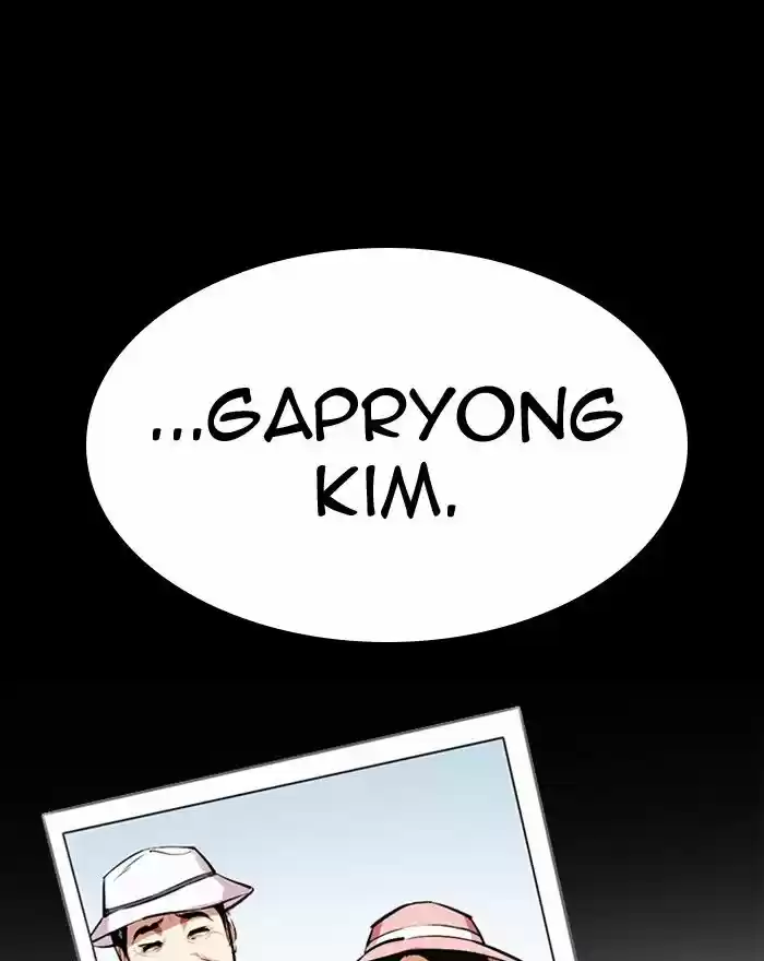 Lookism Ch.307