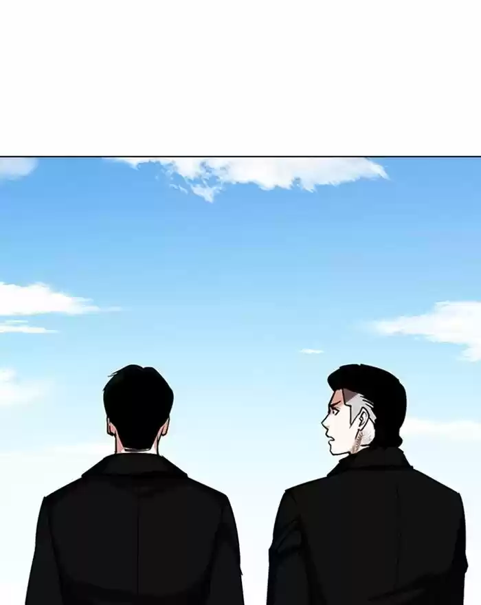 Lookism Ch.307