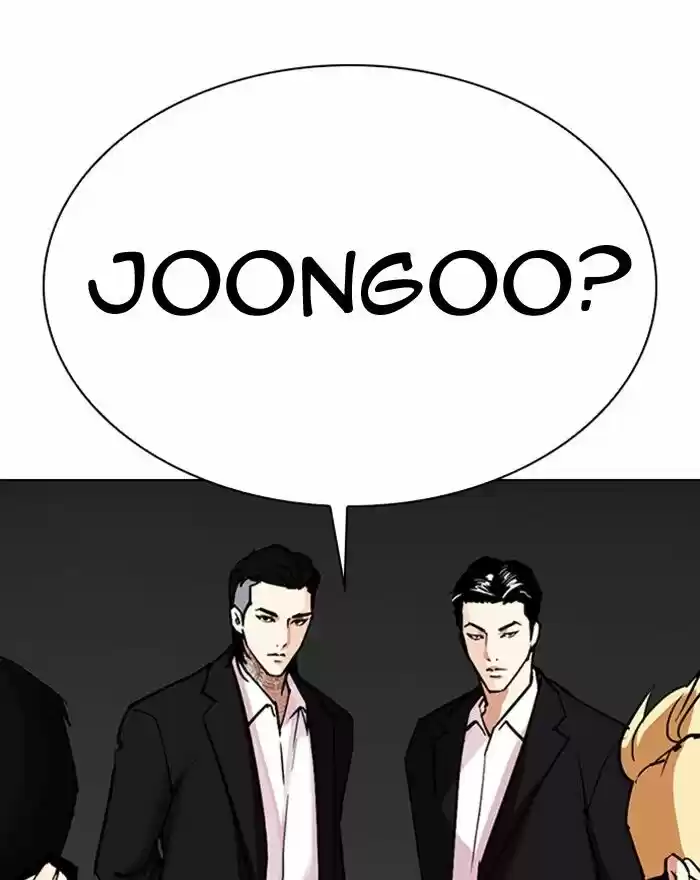 Lookism Ch.307