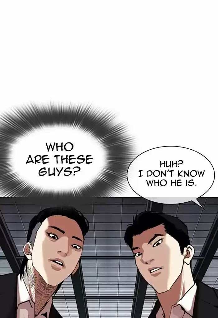 Lookism Ch.308
