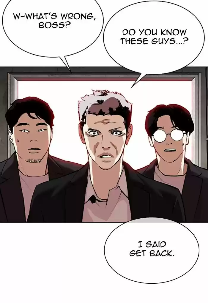 Lookism Ch.308