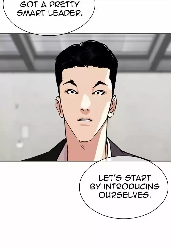 Lookism Ch.308